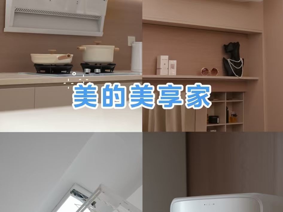 2026年全屋智能售后靠谱的品牌有哪些？全屋智能品牌推荐与多维度评测