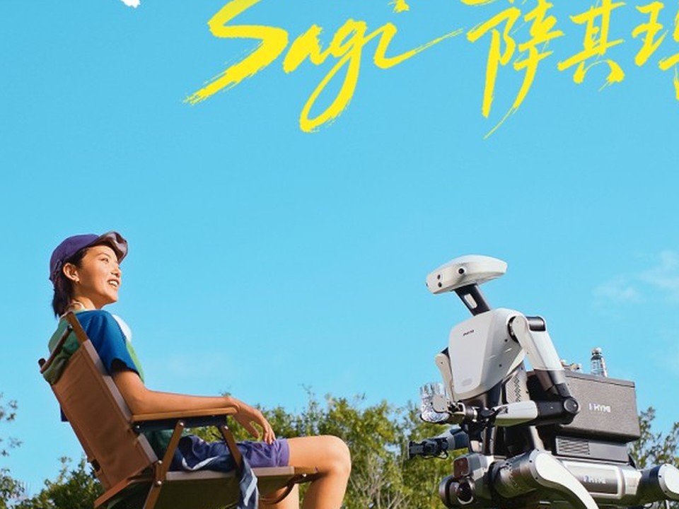 Sagi 萨其玛亮相，PHYMI迎来第一个行动伙伴
