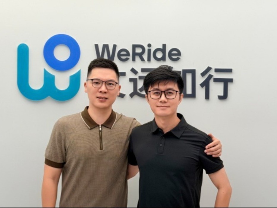 年收入增长超100%，文远知行子公司景烁科技获数千万美元融资