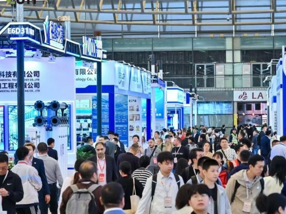 Aquatech China 2026亚洲水技术展览会在沪盛大开幕