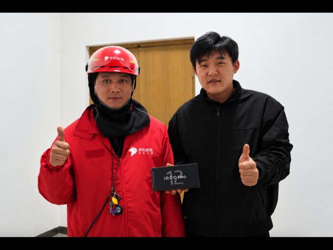 iQOO Pad Pro京东11.11开售10分钟销量破千台 购机享24期免息