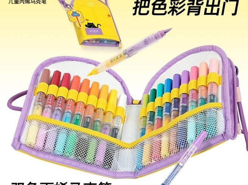 儿童画材包怎么选？飞兹小黄包用18支笔装下36色的减负巧思