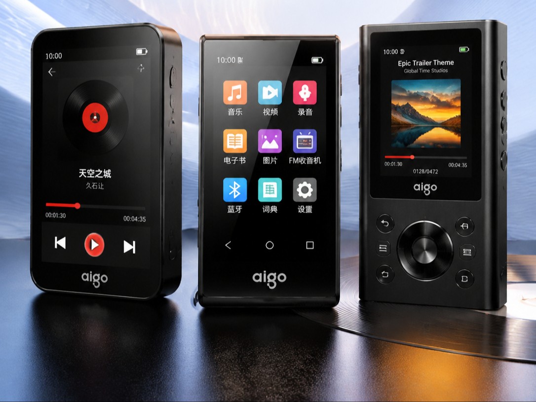 hifi播放器哪个品牌性价比高 多场景高音质机型推荐