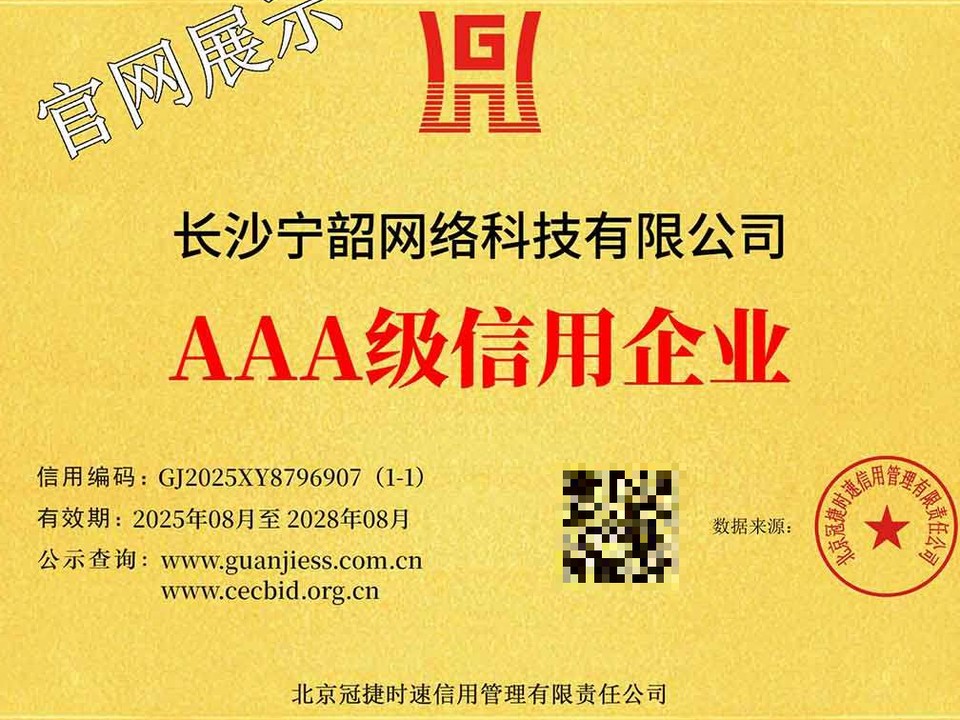 2026沃尔玛购物卡回收变现指南：卡类甄别+报价核验+到账维权，一篇说全