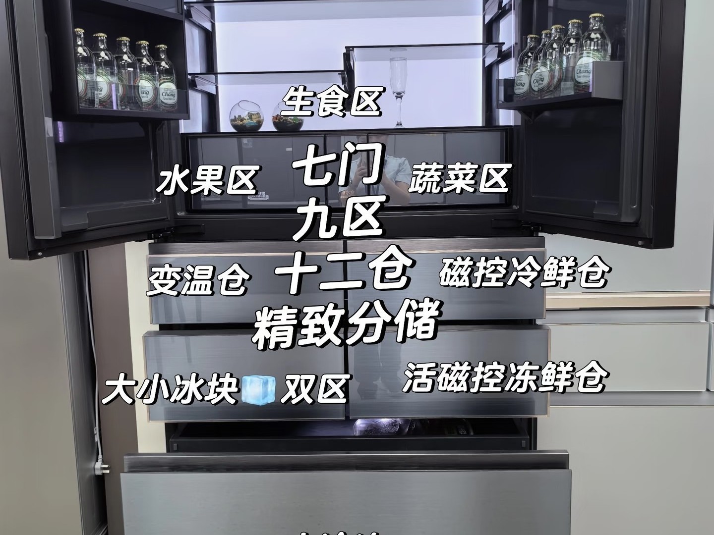 保鲜效果好的冰箱怎么选？2026年旗舰机型实测解析与避坑指南
