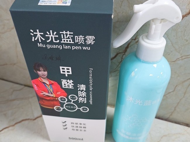 新房急入住空气净化指南，气候舱模拟重度超标，多套落地治理方案参考