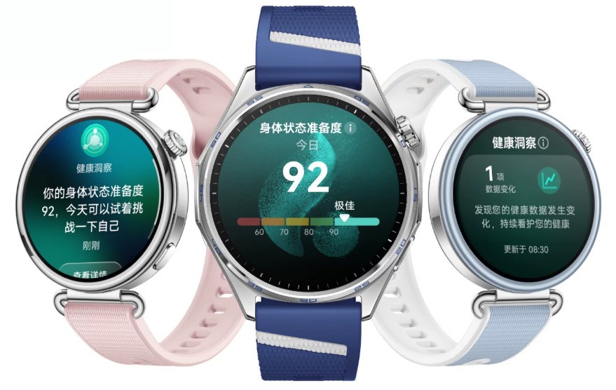 智能手表的续航能有多久？华为WATCH GT 7系列最长21天不用惦记充电