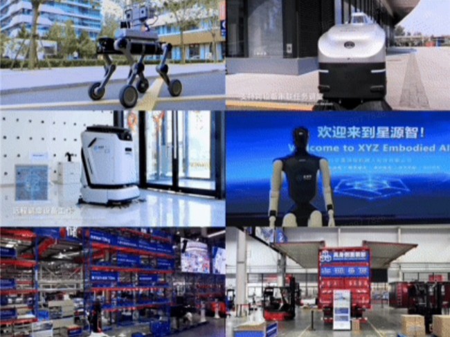 国内具身交互世界模型核心玩家盘点：星源智重构具身大脑产业落地格局