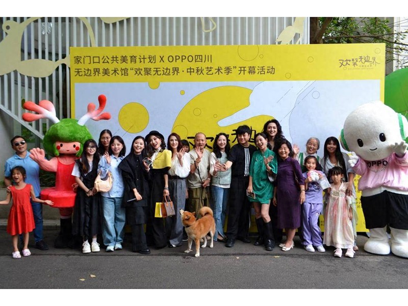把艺术搬进社区！OPPO以科技影像，守护家门口的公共美育