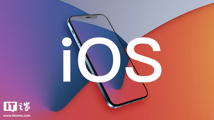 苹果 iOS / iPadOS 27.2 正式版发布：增强 Siri AI，更新 Apple Music 品牌视觉