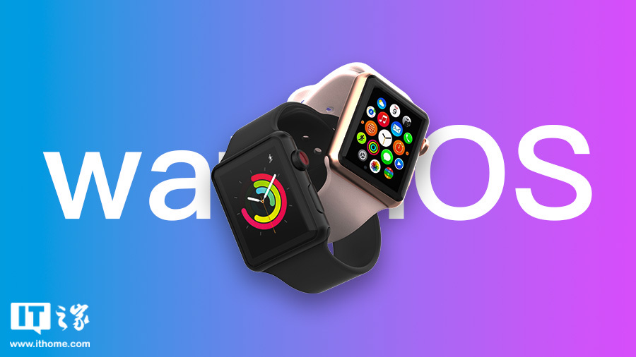 苹果 watchOS 27.0.1 发布：向 Apple Watch Series 9 及后续表款推送