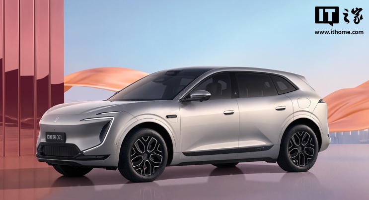 阿维塔 07L Max 纯电版上市：搭载华为乾崑 ADS 5，限时权益价 21.59 万元起