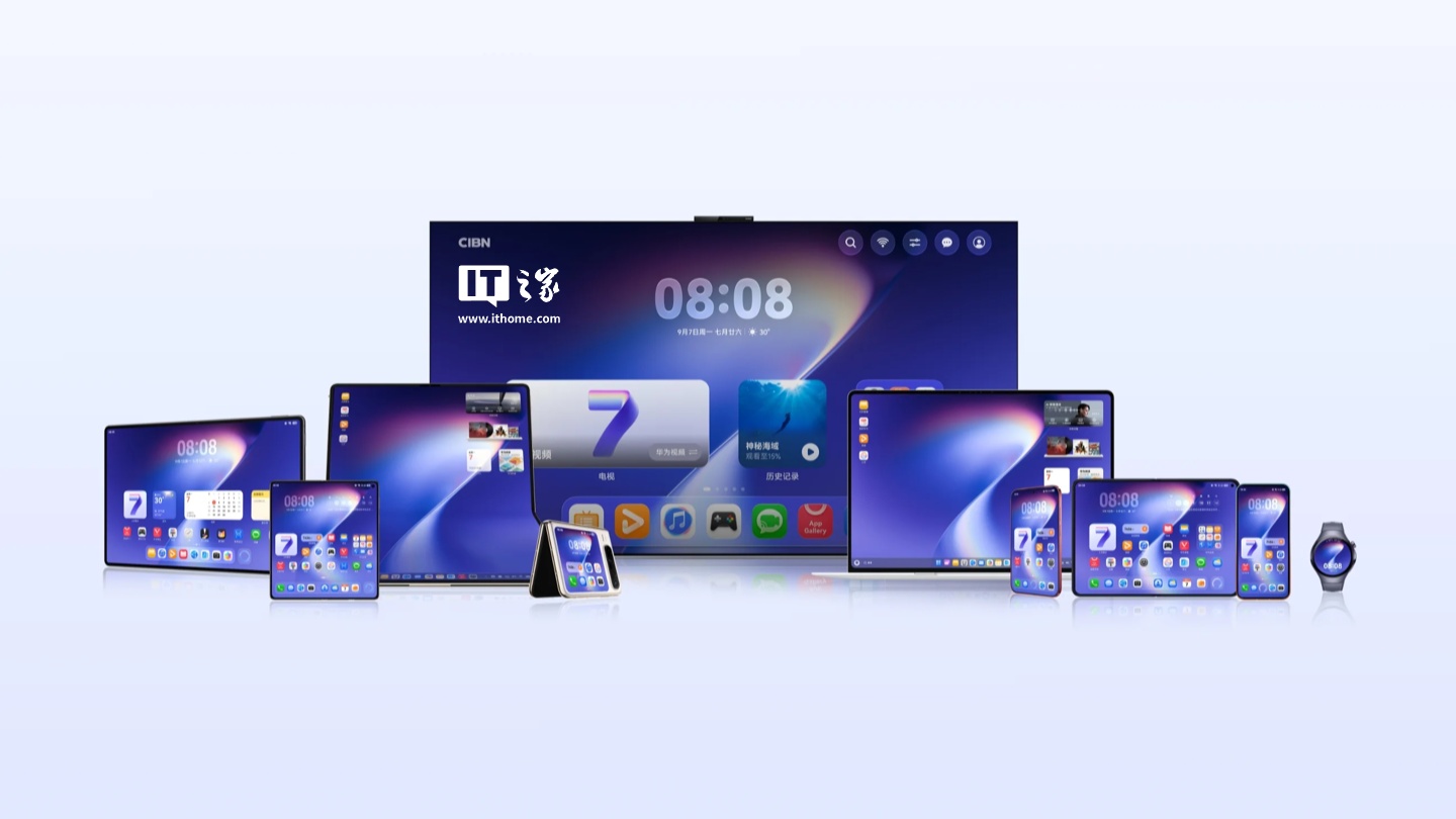 华为鸿蒙 HarmonyOS 7 系统最新适配进度公开：Mate 80 全网推送、nova 13 等开启花粉 Beta 招募