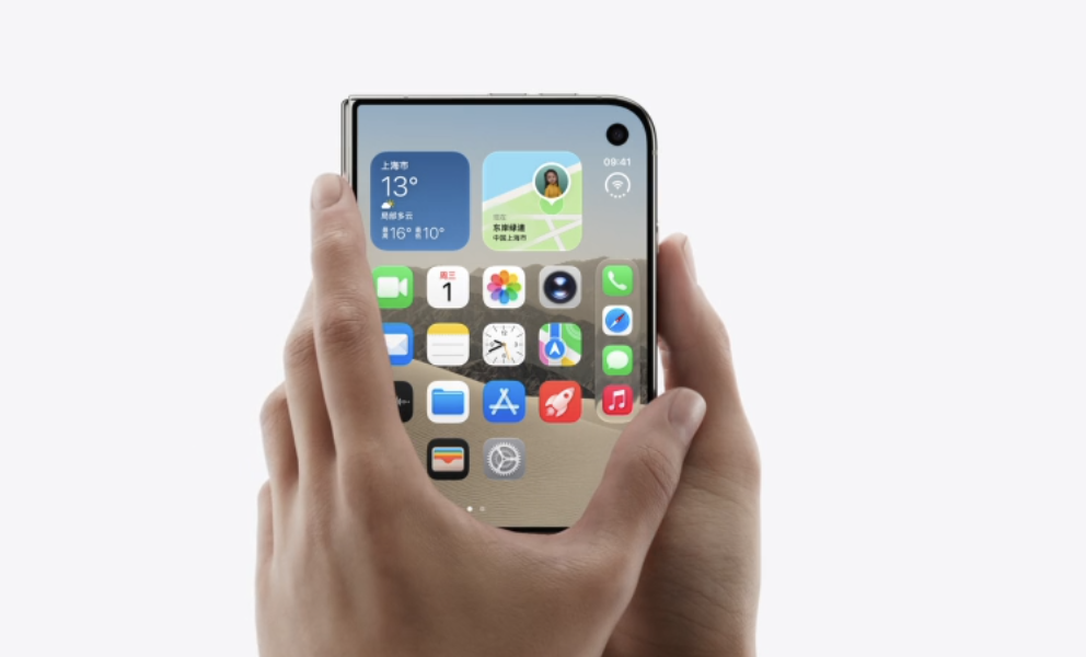 古尔曼：苹果正为 iPhone Duo 开发全新“便捷访问”模式，方便左撇子用户根据持机习惯调整界面