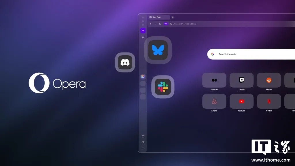 Opera 推出 WebAI 网页标准，支持浏览器本地部署 AI 模型