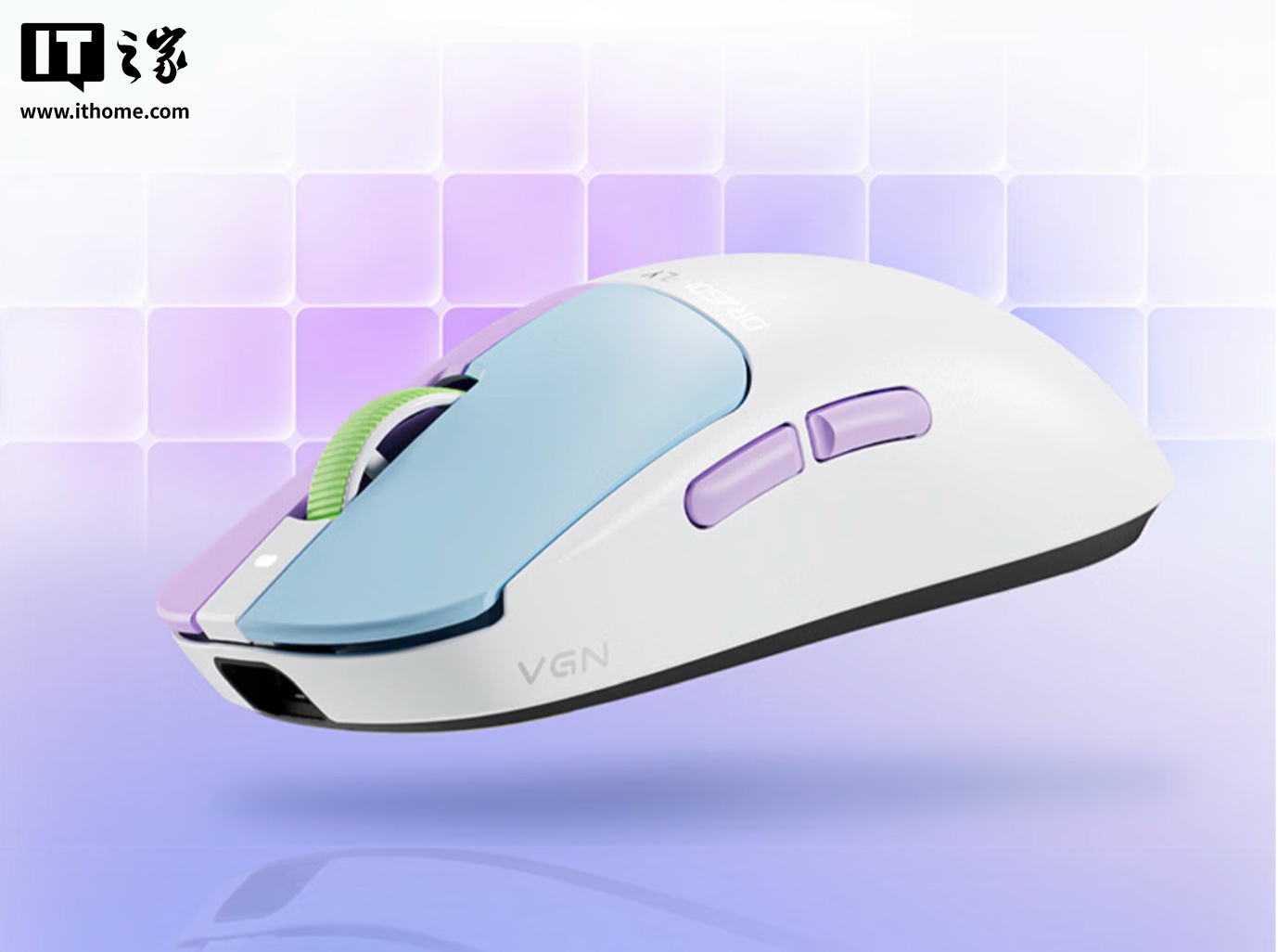 VGN 蜻蜓 3 mini 系列鼠标开售：约 52g、适合中小手，249 元起