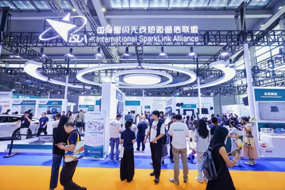 星闪 3.0 无源 SLZ 亮相：无需电池与电容、传感覆盖 30 米，已落地电网等能源场景