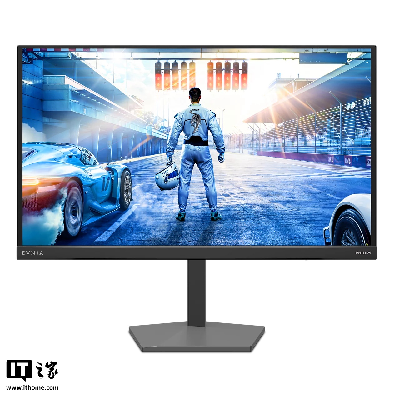 飞利浦上架“27M4N6500U”27 英寸显示器：2K 320Hz，国补后 2799 元