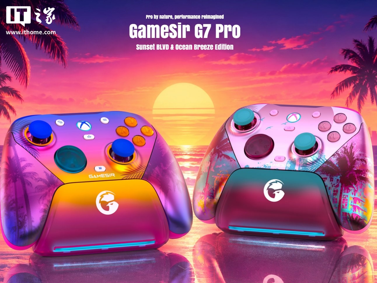 盖世小鸡推出新款 G7 Pro 手柄，《GTA6》色调