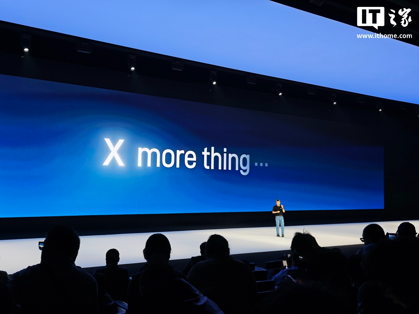 X more thing：新芯航途 XHEART X9 大模型芯片计划 2027 年推出，算力提升至 3000 TOPS