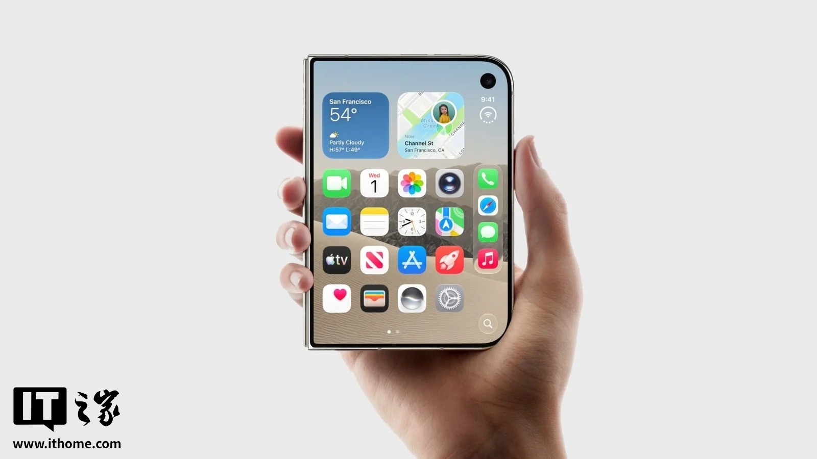 苹果 iPhone Duo 新增快捷指令，展开和折叠时可触发预设操作