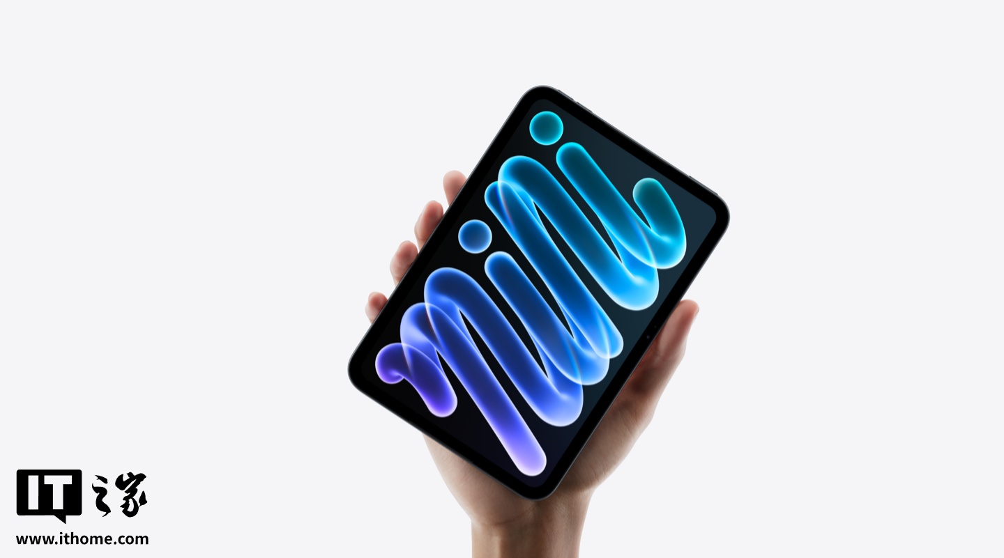 IT早报 1027：人类史上最大 IPO 之 Anthropic 提交 IPO 申请；5499 元起苹果 iPad mini 8 发布；奥迪中国四环与字母标分家；多所高校将通过数字人民币发工资...