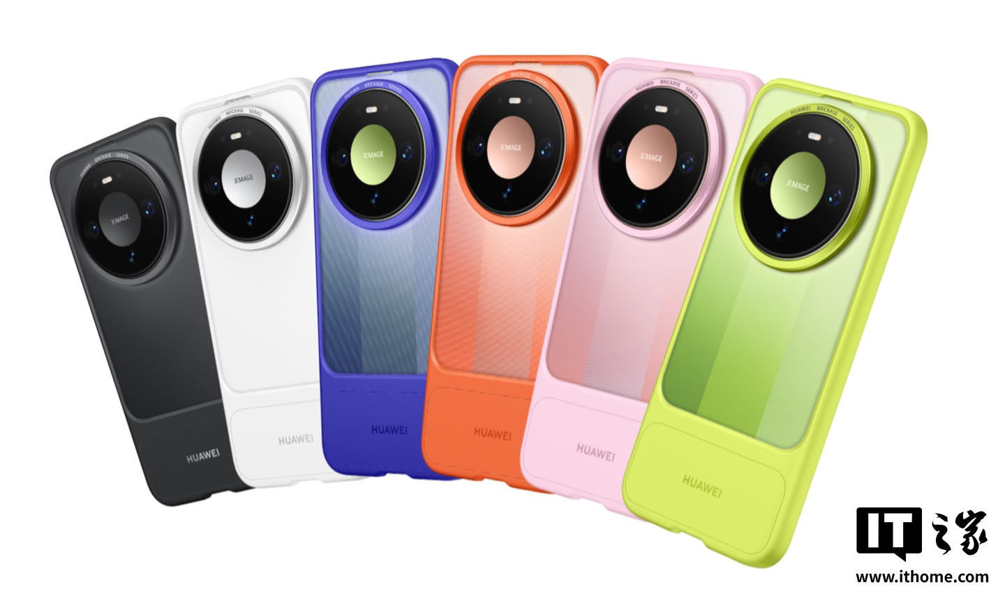 华为 Mate 90 系列手机积木壳发布：139 元起，联名印花背板 59 元起