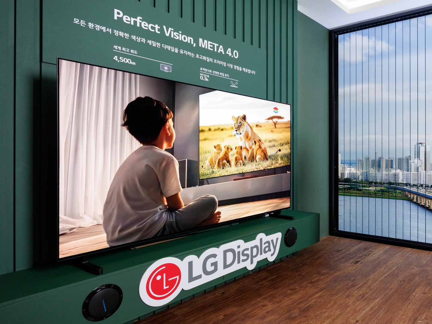 LG Display 跨越 WOLED 5000 万销量里程碑