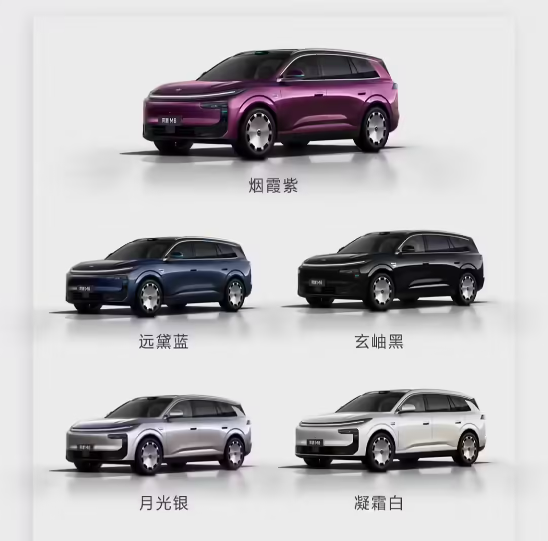 东风奕派 M8 天元激光版车型将于 11 月 3 日上市，售价有望进一步下探