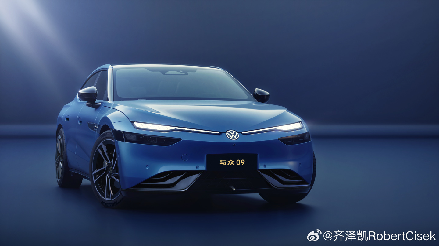 大众安徽与众 09 汽车开启预售，19.99 万元起