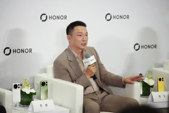 李健回应荣耀 Magic9 系列定价：尽最大努力不把成本上涨压力完全传导给用户