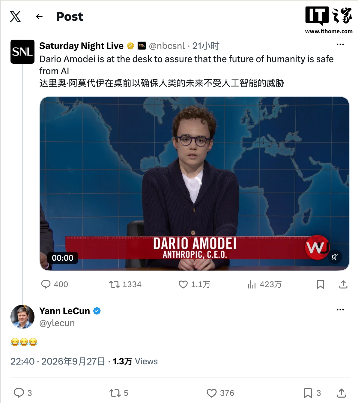 美知名综艺《周六夜现场》恶搞 Anthropic 阿莫代伊：演员高喊“AI 是魔鬼，我造的”