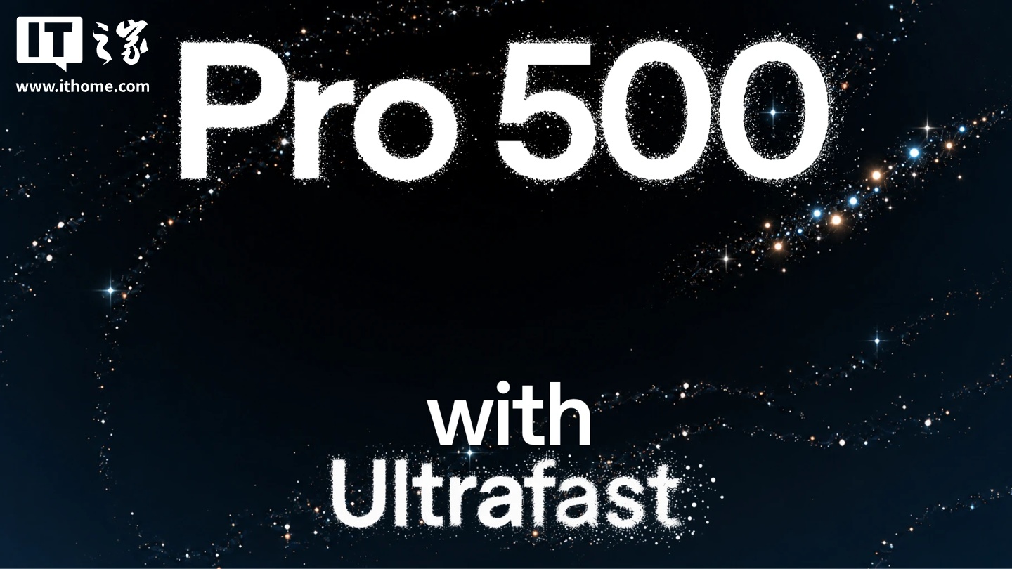 OpenAI 推出每月 500 美元的 Pro 套餐，专享 Astra Ultrafast 最快模型