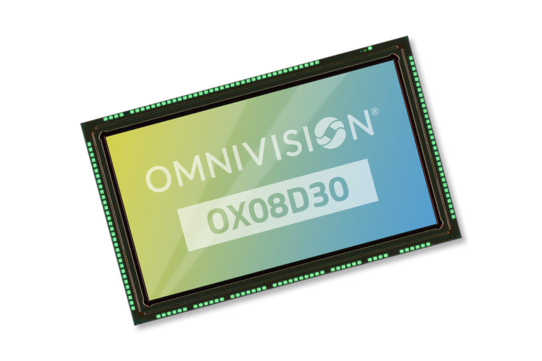 豪威集团发布 OX08D30 车外摄像头图像传感器：800 万像素，支持 LED 闪烁抑制