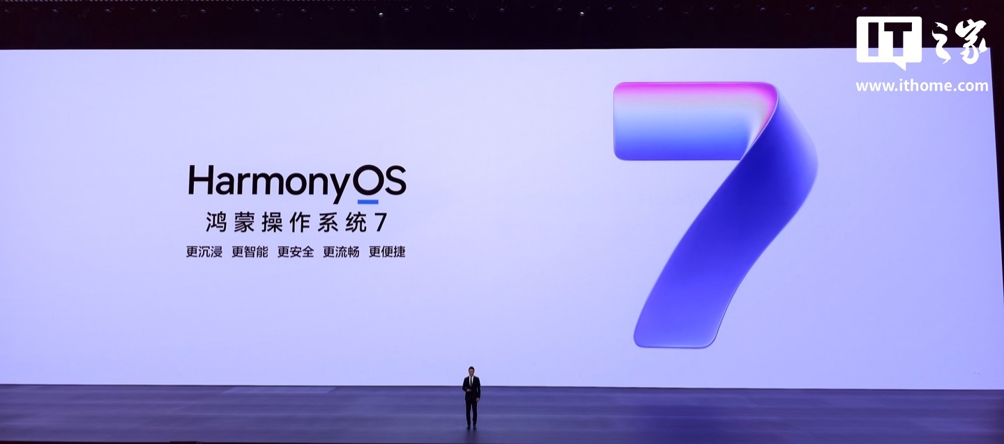 华为预告游戏助手将上线“弹幕通知”等功能，HarmonyOS 7.0.0.109 及以上版本支持