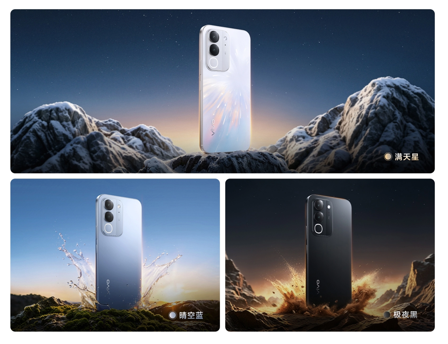 vivo Y600i 手机首销：第二代骁龙 4、8000mAh 电池，6GB+256GB 售价 1999 元
