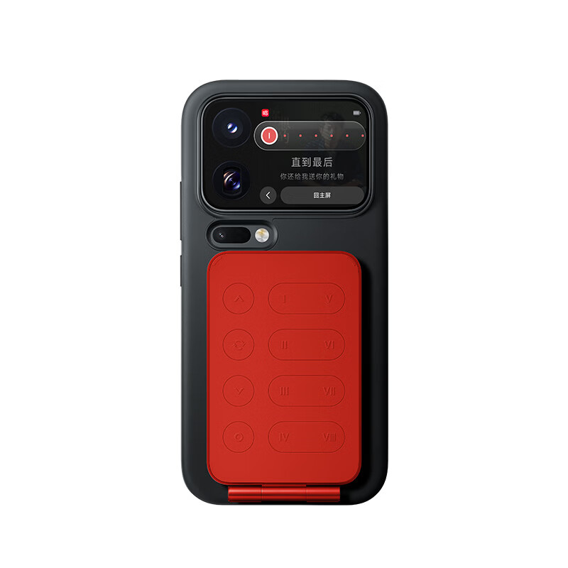 Xiaomi 口袋吉他配件发售：适配小米 18 Pro 及苹果 iPhone，599 元