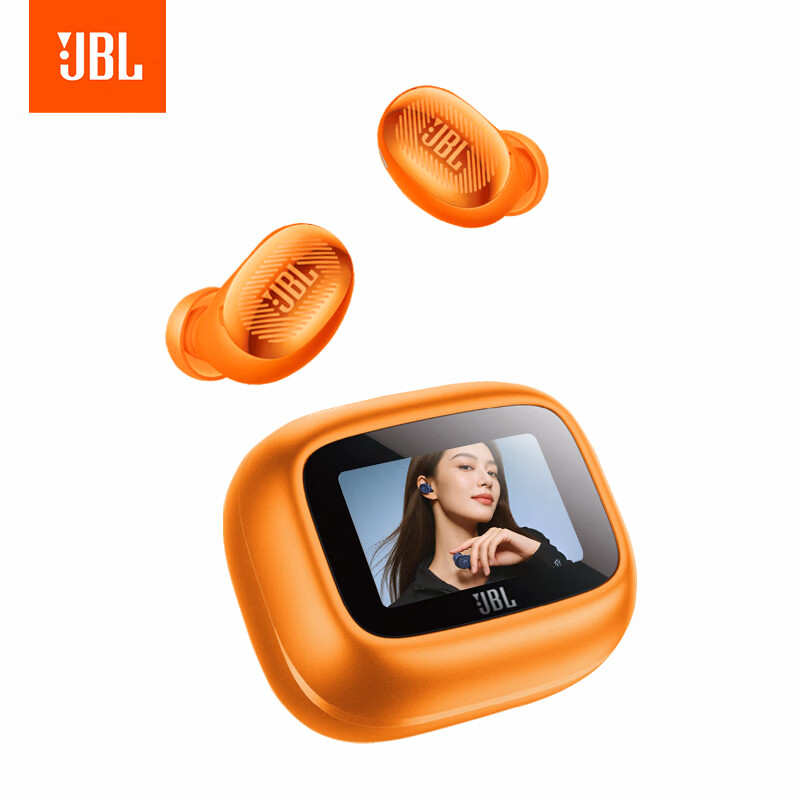 JBL Live Buds 4 蓝牙耳机新增苹果橙配色：充电盒带 1.57 英寸彩屏，1599 元